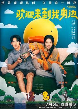 久久理伦