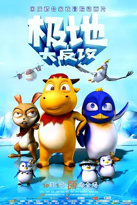 久久理伦